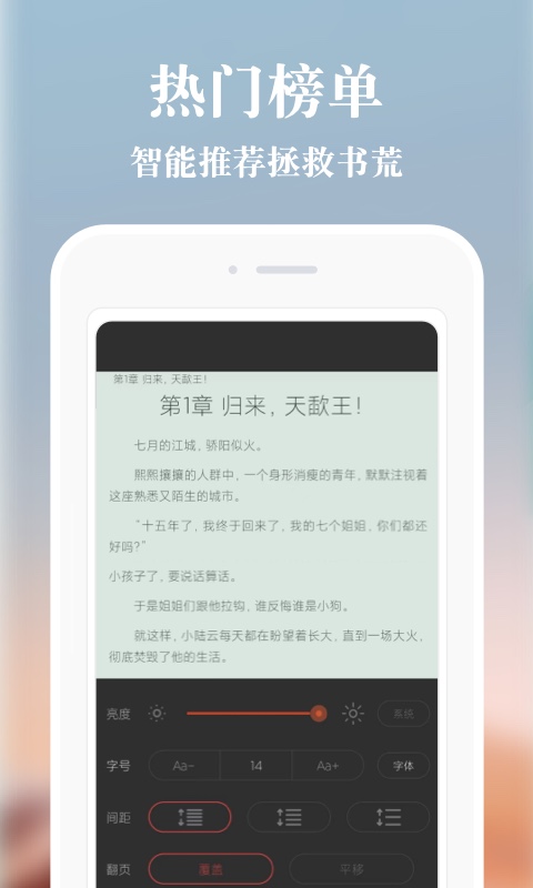 享悦惠v3.3  v1.3.5图5