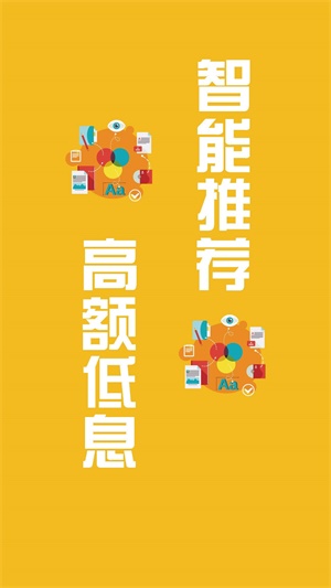 小金鱼app下载听歌软件免费  v1.0图2