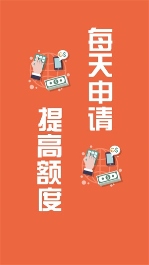 小金鱼app下载听歌软件免费安卓  v1.0图1