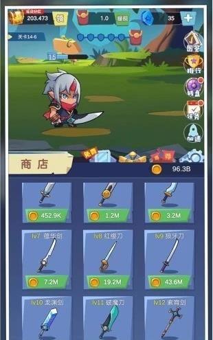 我想要神器红包版  v1.0图2