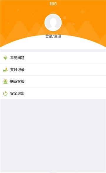 黄瓜急用免费版  v1.2图3