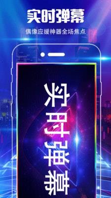 魔音彩铃2024  v3.0.1图3