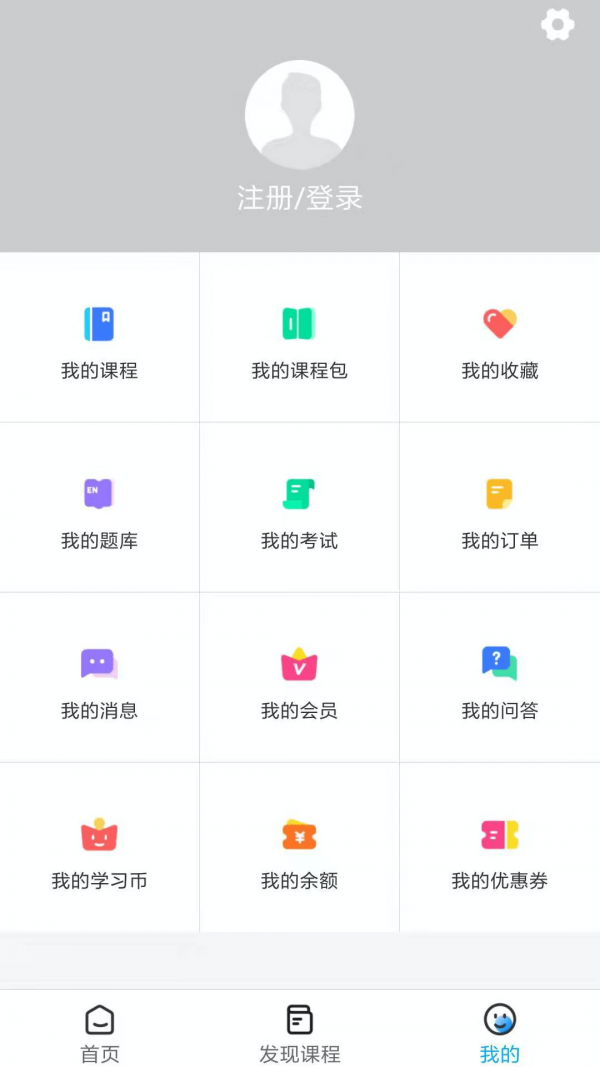 AI古鹿  v1.0.1图2