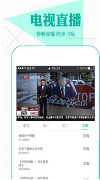 小嘀咕影院免费版下载官网安装苹果版  v1.0.5图1