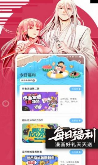 小鸟动漫最新版  v1.2.2图3