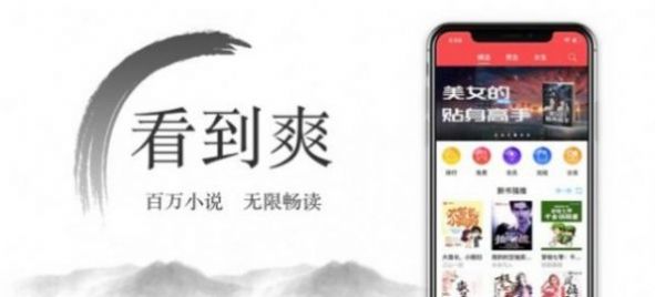 余生尽欢小说  v2.0.0图2