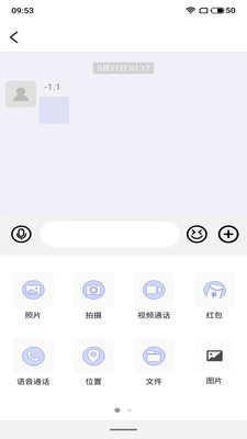 馋味坊安卓版官网下载  v1.0.1图1