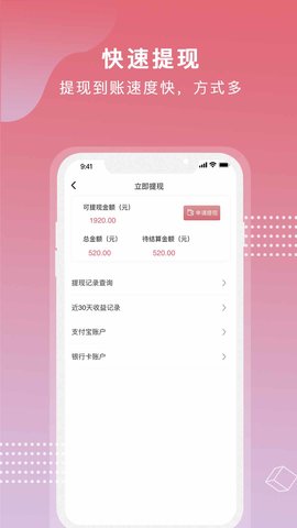 芝麻世界app下载官网最新版本安卓苹果  v1.0.0图2