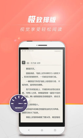 狗狗书籍网在线看视频免费下载安装  v7.4.4图2