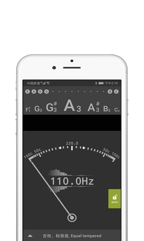 尤克里里吉他调音器免费版  v2.0.3图3