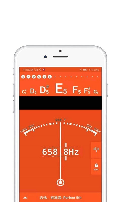 尤克里里吉他调音器免费版  v2.0.3图2