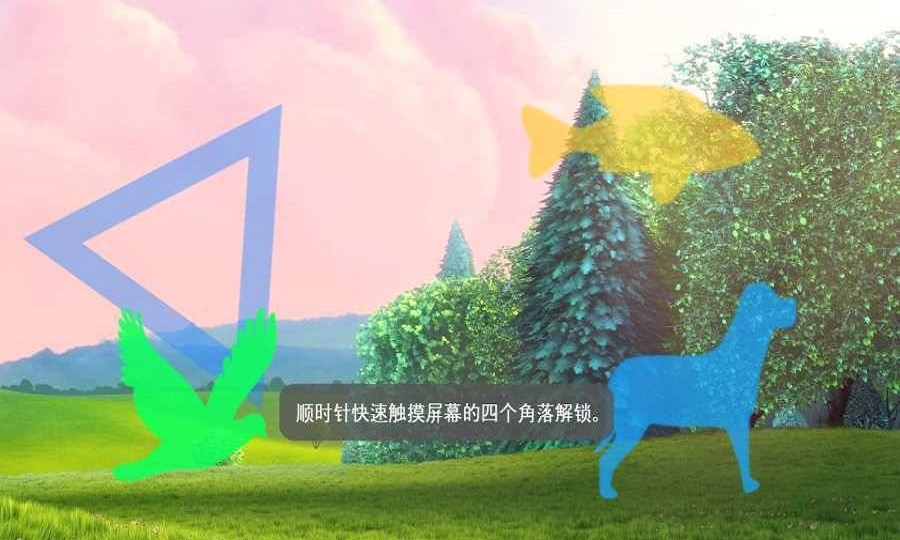 mx播放器2020年最新破解版  v1.25.5图1