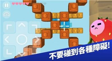 下降大师  v1.1.0图3