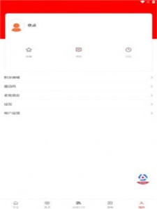 法治陕西网法律进学校普法公开课  v1.0.0图1