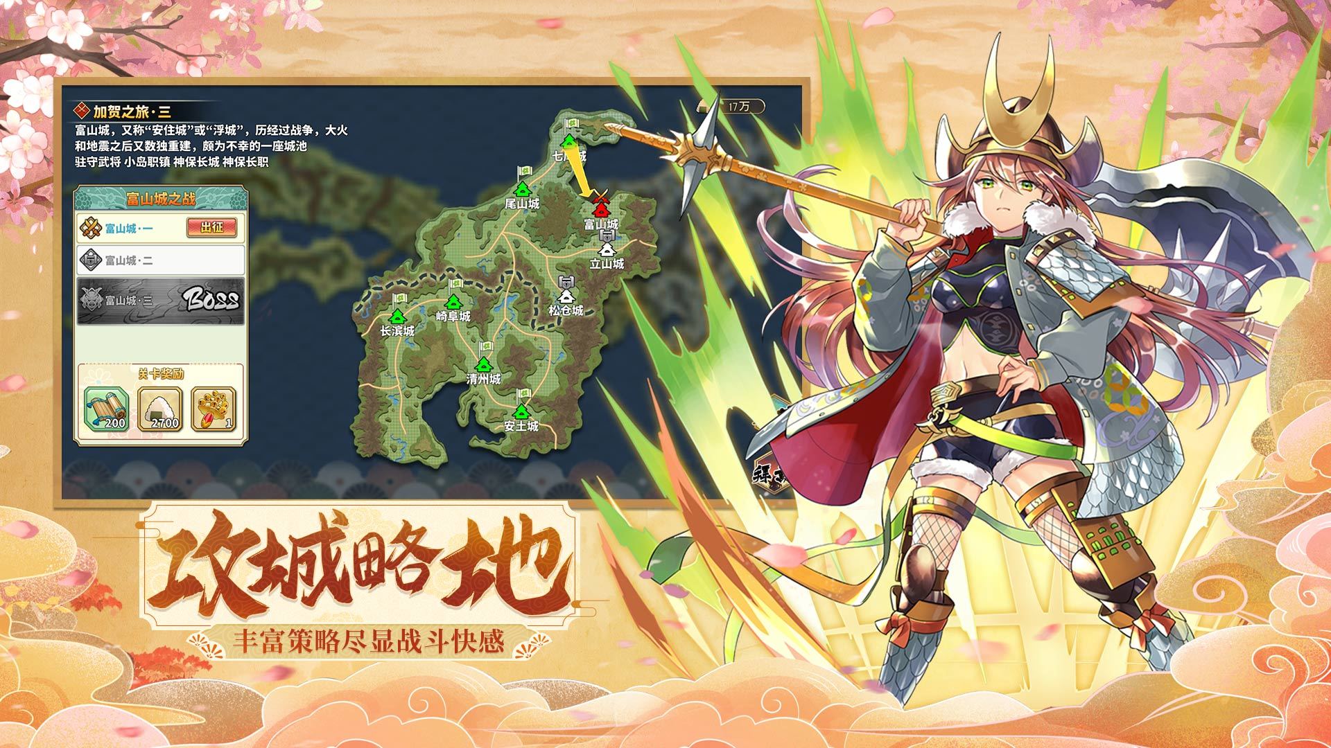 时之幻想曲  v1.0.091图1