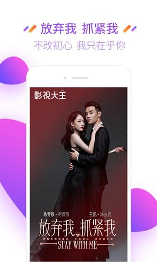 开心影视下载官方  v2.9.9图3