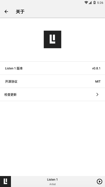 listen1音乐app  v1.0图3