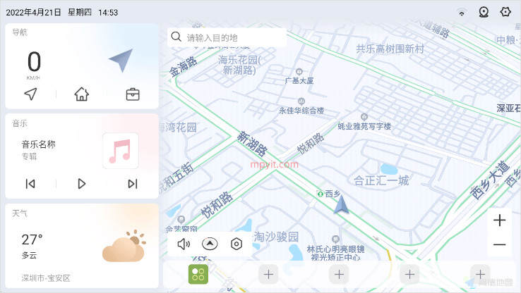 嘟嘟桌面ios主题  v2.026030图2