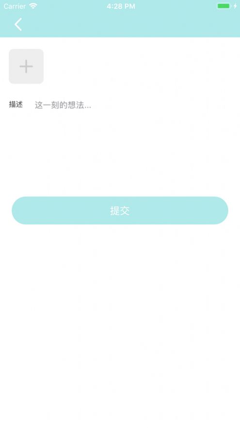 爱广场视频app下载安装最新版苹果版官网免费观看  v1.0.0图3