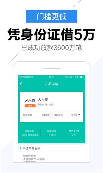 西瓜白卡  v1.0.0.1图1