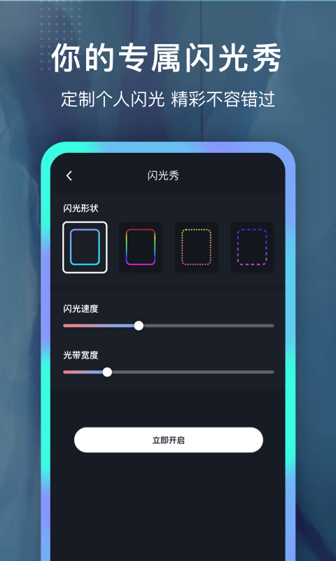 铃声制作大全最新版本免费下载安装苹果  v1.0.0图1