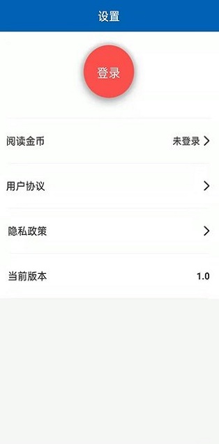 环趣酷点  v1.0.1图1