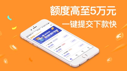 小金盒最新版下载安装苹果手机  v1.0图2