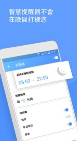 凯发  v3.3图2