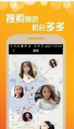 微乐园官网app