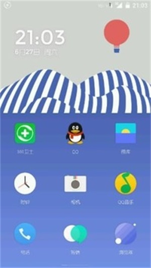 氢桌面1.0.2.5  v1.0.001图2