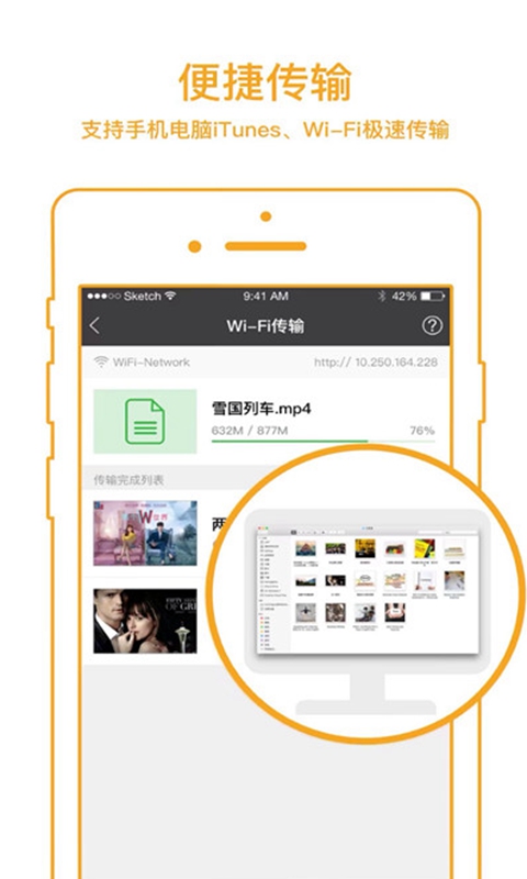 1k播放器app  v1.8.1图2