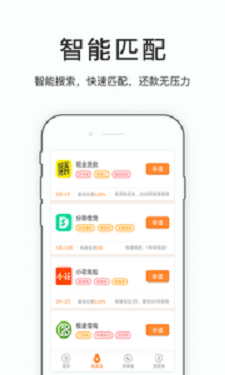 易来花免费版下载安装  v1.2.6图1