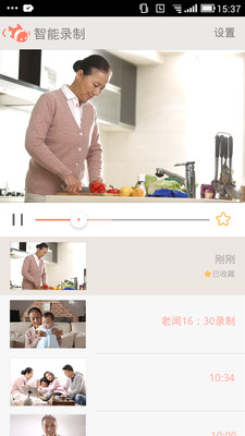 小鱼在家app  v5.4.0图3