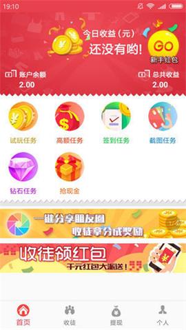 黑鲨阁  v3.42.03图1