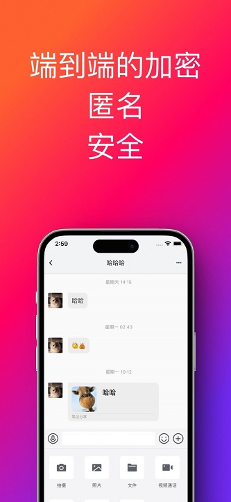 帮办助手app