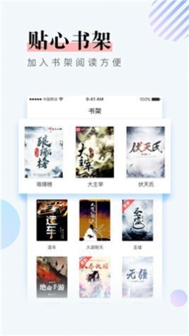 第一主板o1bz手机网  v1.0.0图1