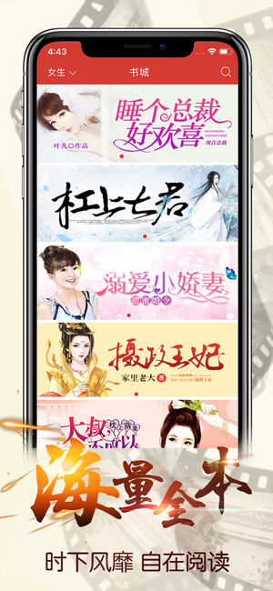 连尚读书女生版免费阅读小说  v1.8.8.2图2