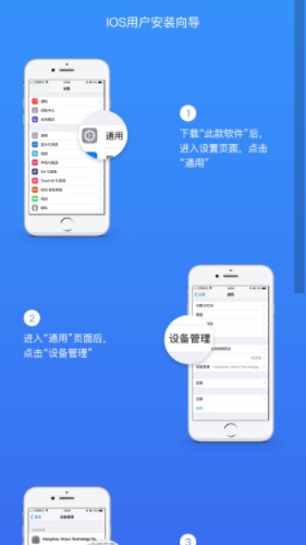 金即到2024  v1.0图2