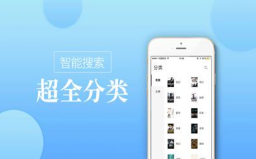 御宅库官方  v1.0图4