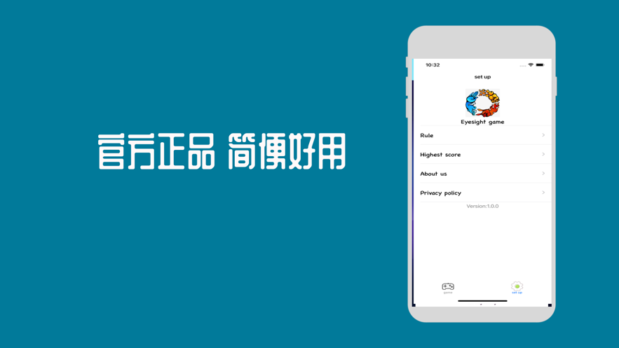 人人优借app  v1.0.0图2