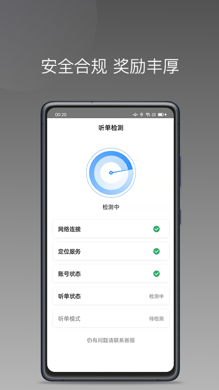 蓝海搜书  v1.22.18图1