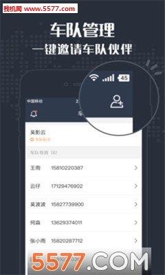 还会来  v1.4.0图1