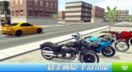 都市极限漂移  v1.0.2图1