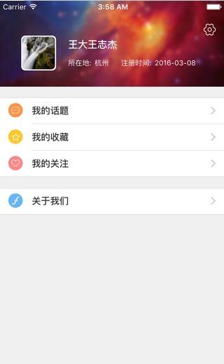 今日金融  v2.4.6图2