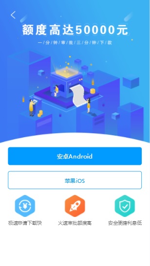 小银奇异app  v1.0图1