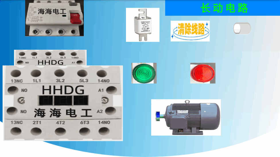 电工仿真实练免费版  v1.0图2