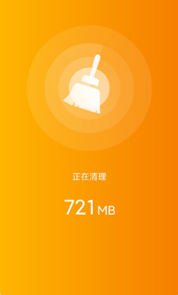 一键WiFi宝  v1.0图1