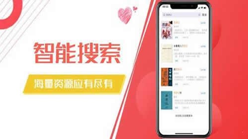 木瓜阅读理解  v1.0.23图1