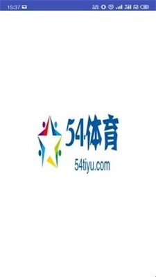 54体育足球直播视频  v1.0.1图1