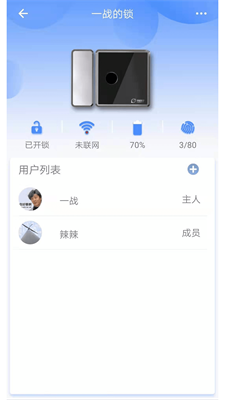 小宇安装包720p地平线5  v2.1.0图2